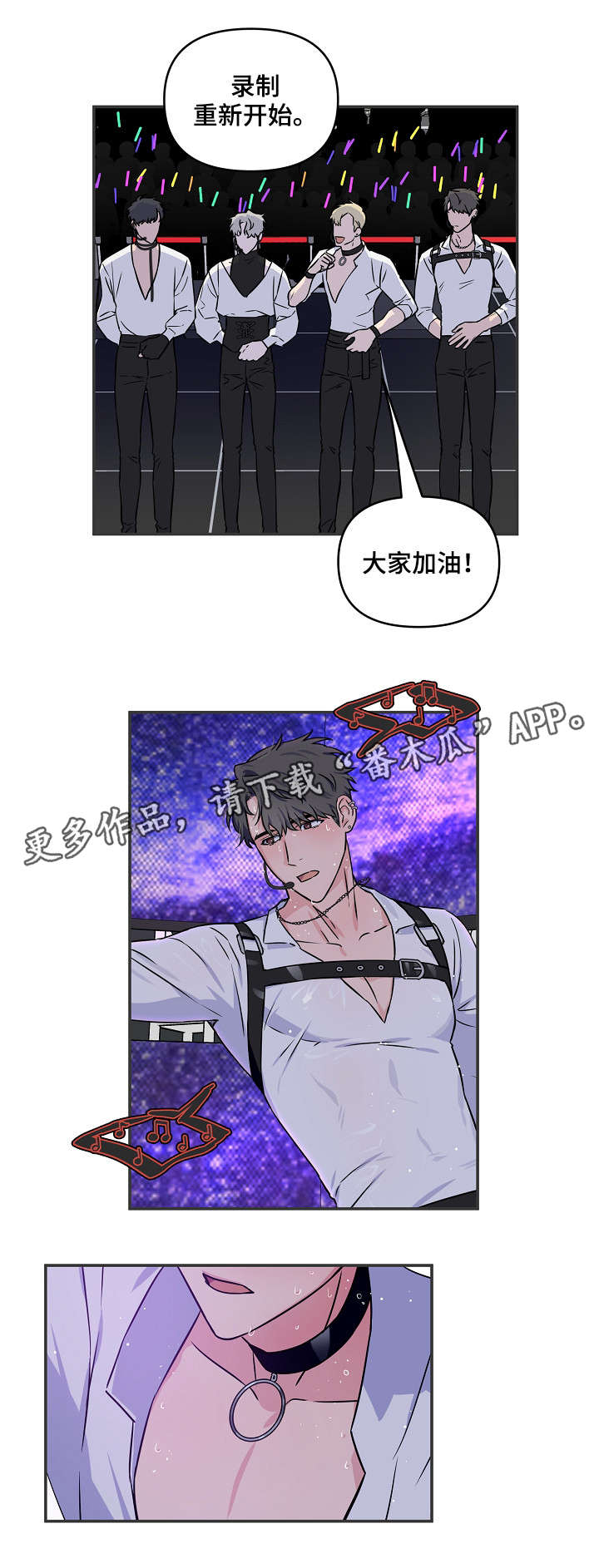 第14章：加把劲6