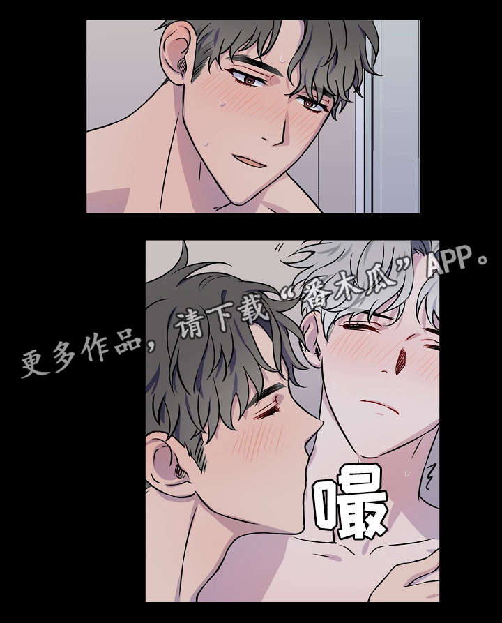 第3章：一开始4