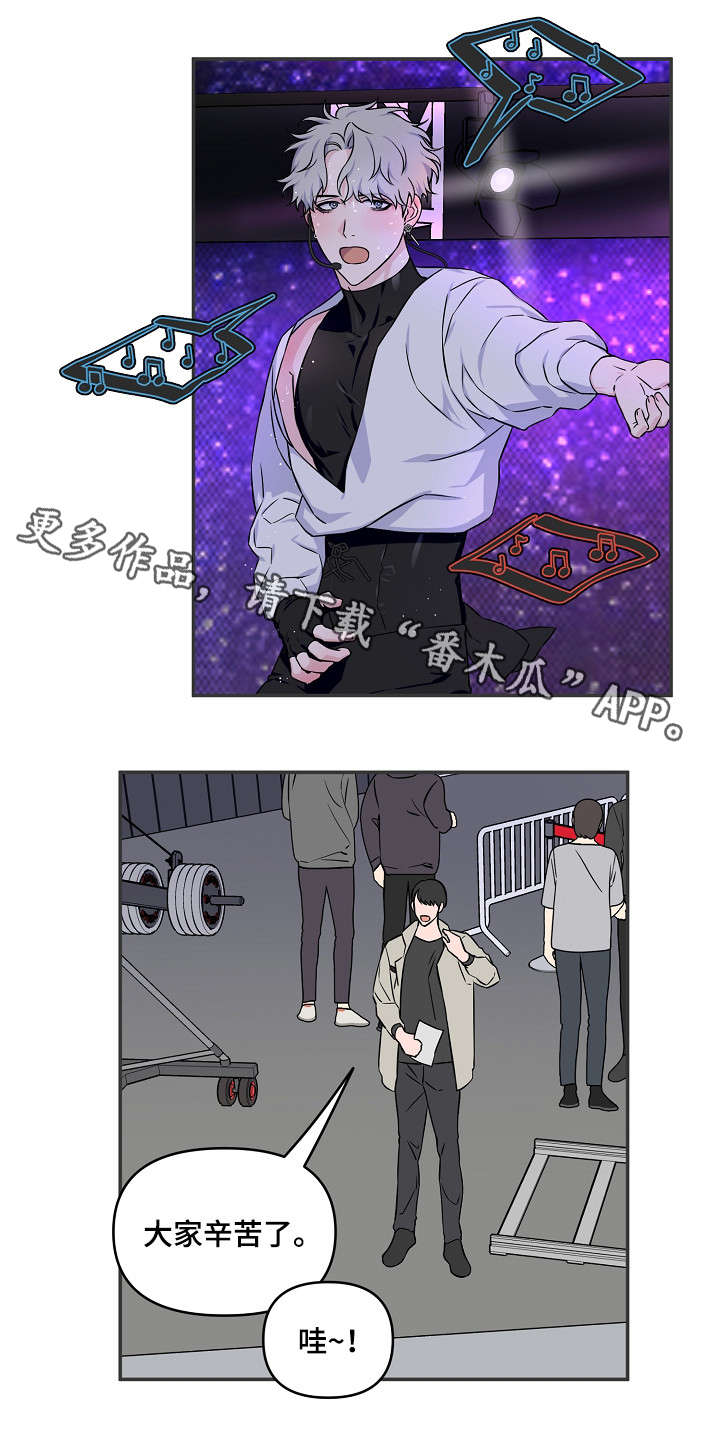 第14章：加把劲7