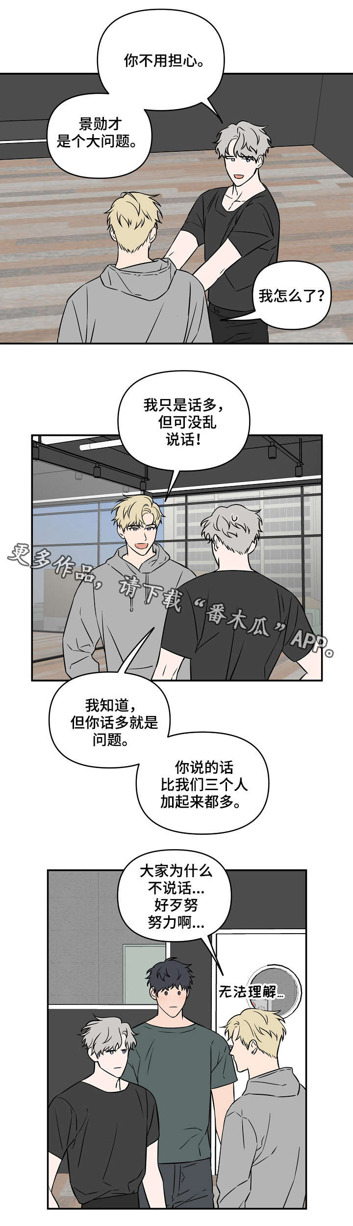 第21章：补缺补漏5