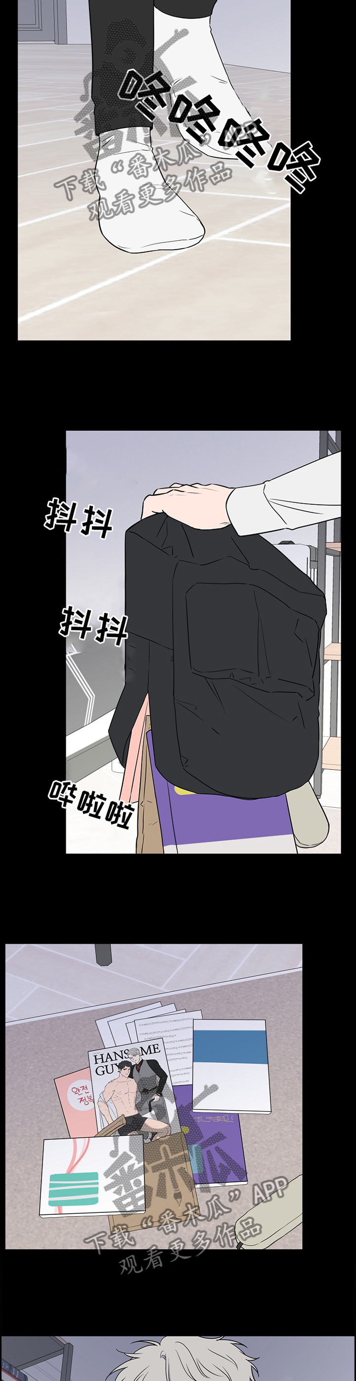 第88章：【第二季】单纯10