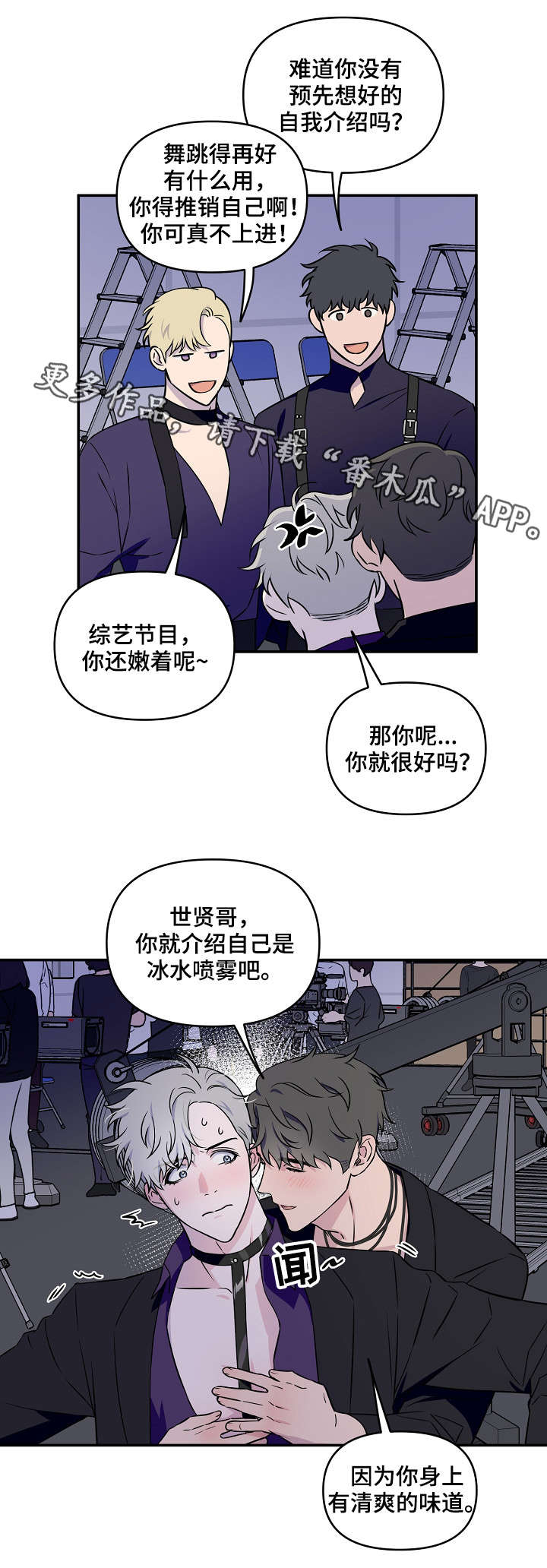 第9章：熟视无睹12