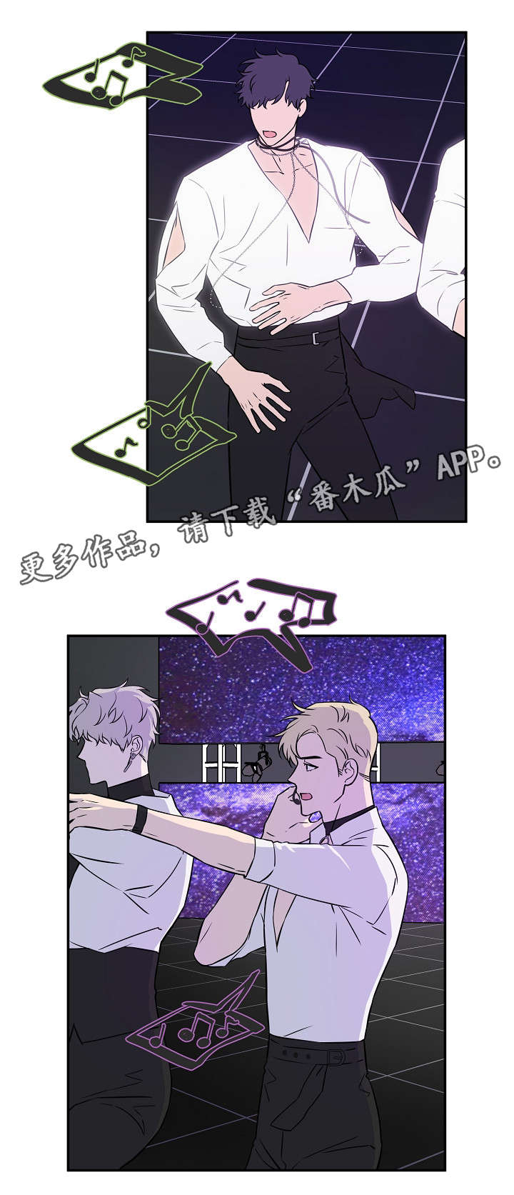 第14章：加把劲0
