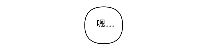 第40章：配合16
