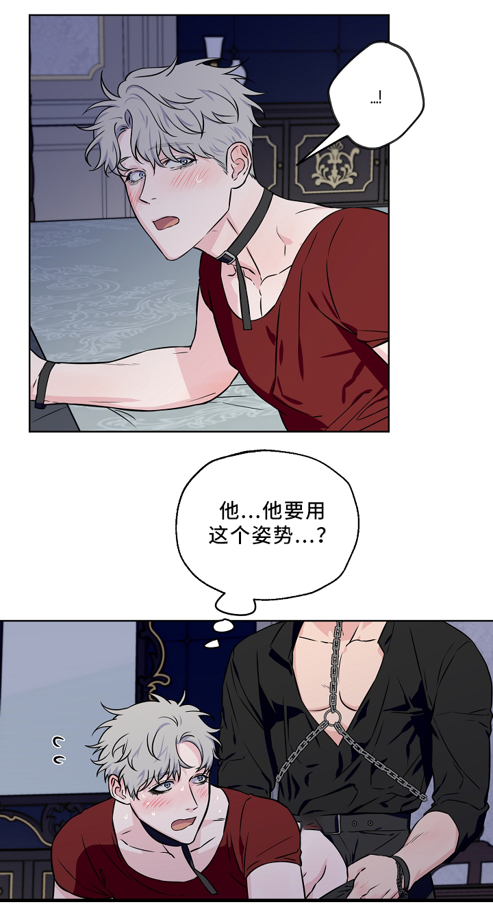 第41章：我可以9