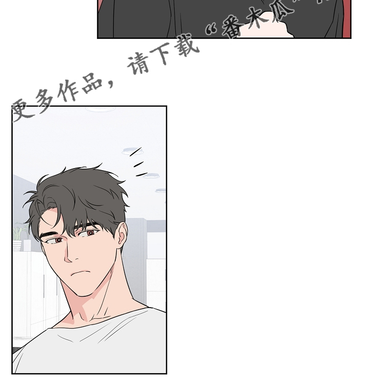 第122章：【第二季】毫无用处的苦恼14
