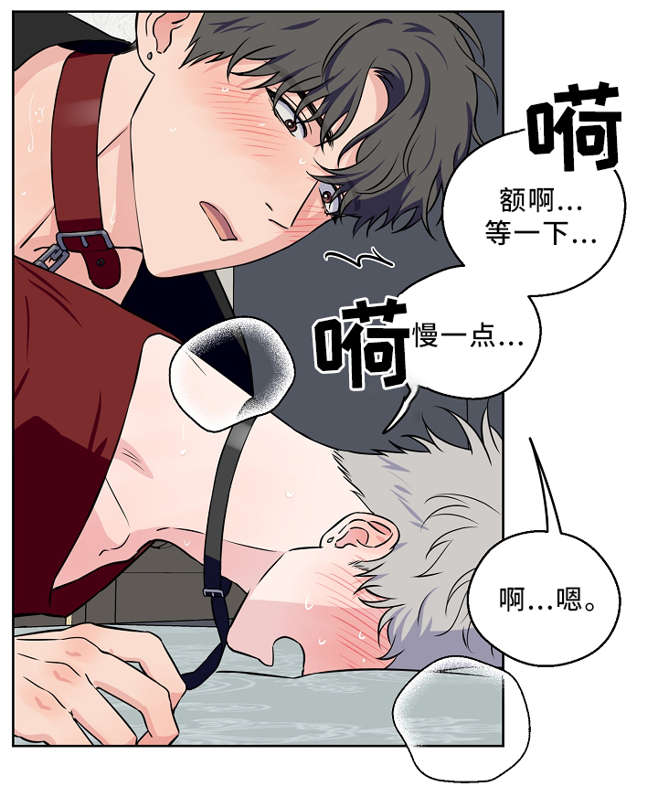 第41章：我可以18