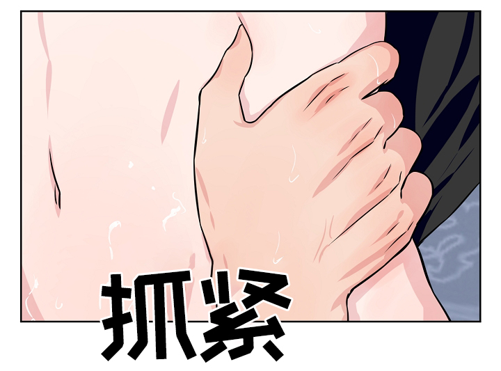 第33章：梦8