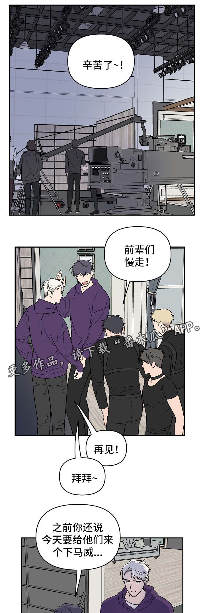 第27章：针对9