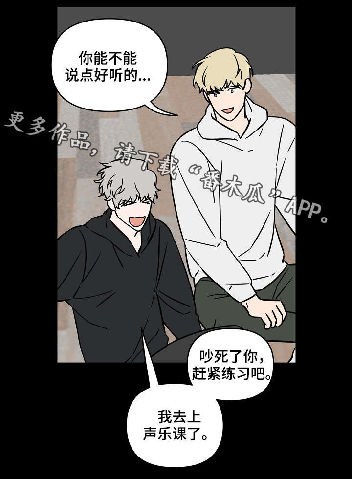 第22章：初见5