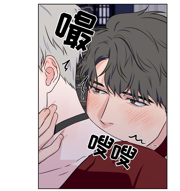 第40章：配合17