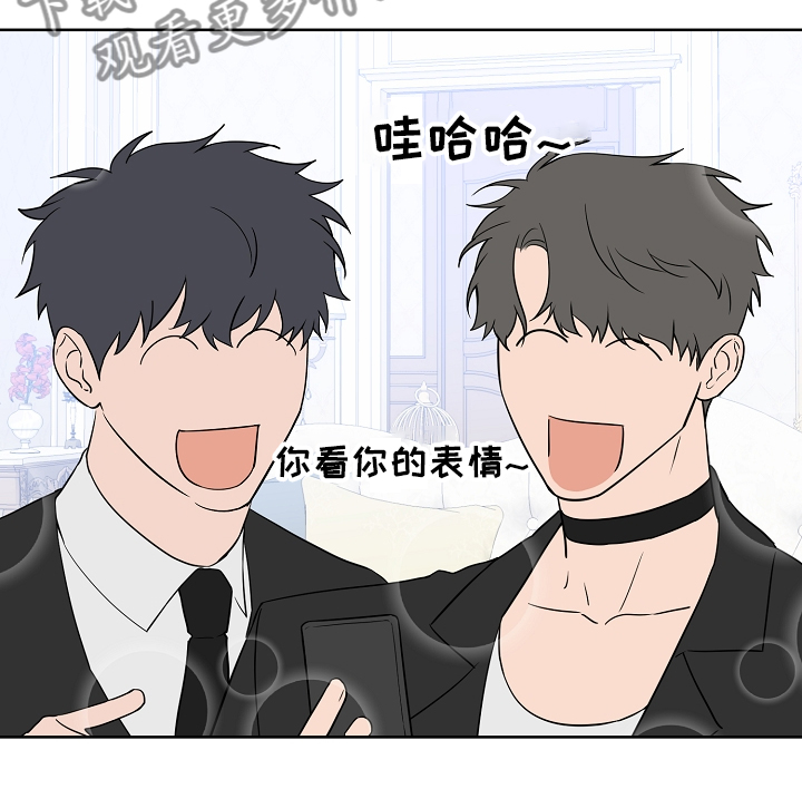 第126章：【第二季】不是一个人的梦11