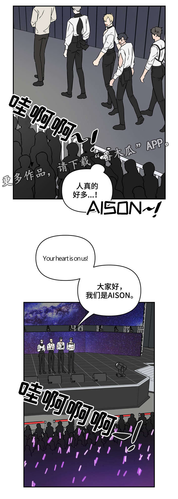 第13章：拍照10