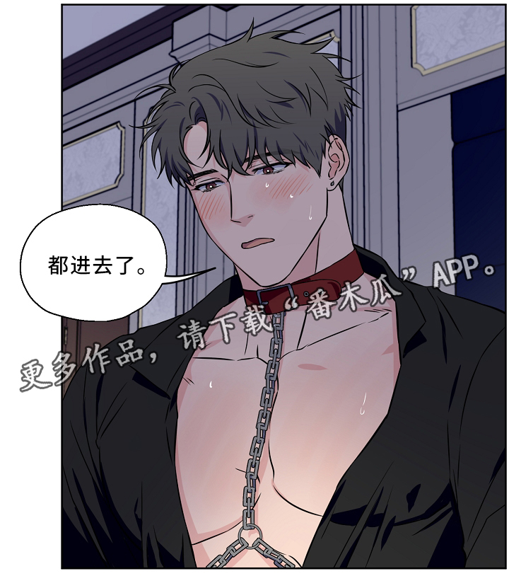 第41章：我可以13