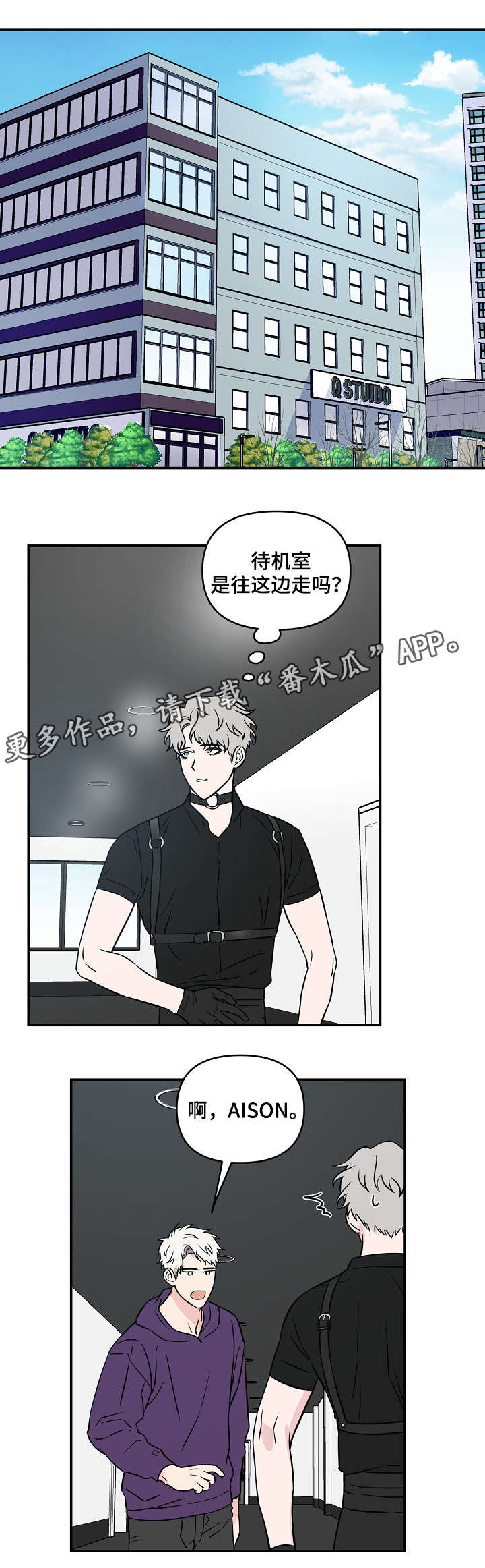 第21章：补缺补漏8