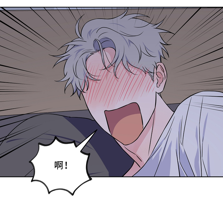 第40章：配合7