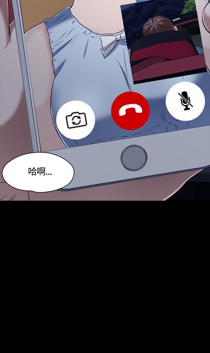 第52话1