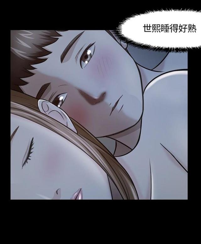 第16话7