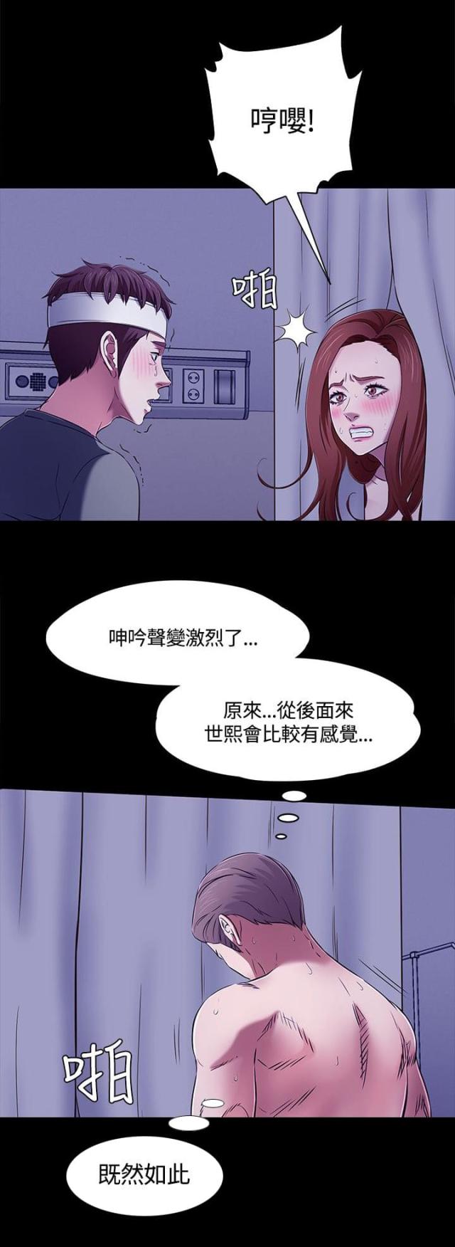 第67话0
