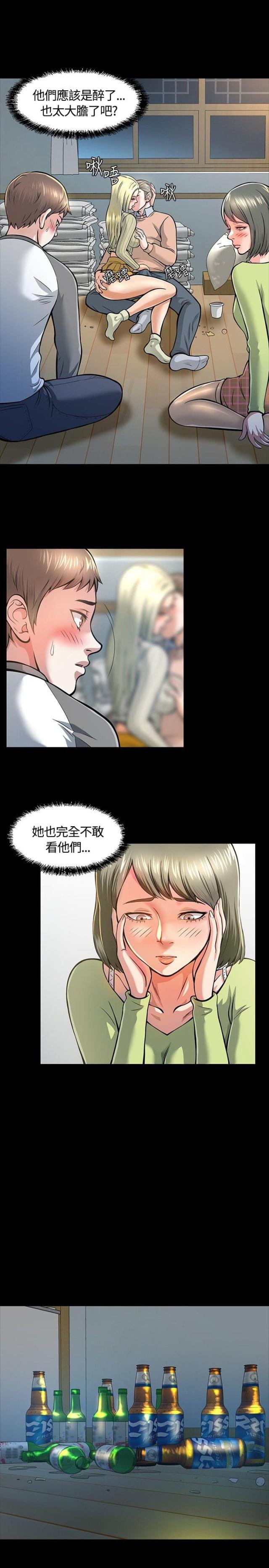 第8话0