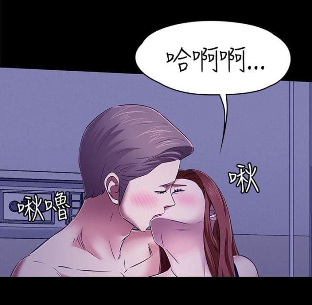 第66话18