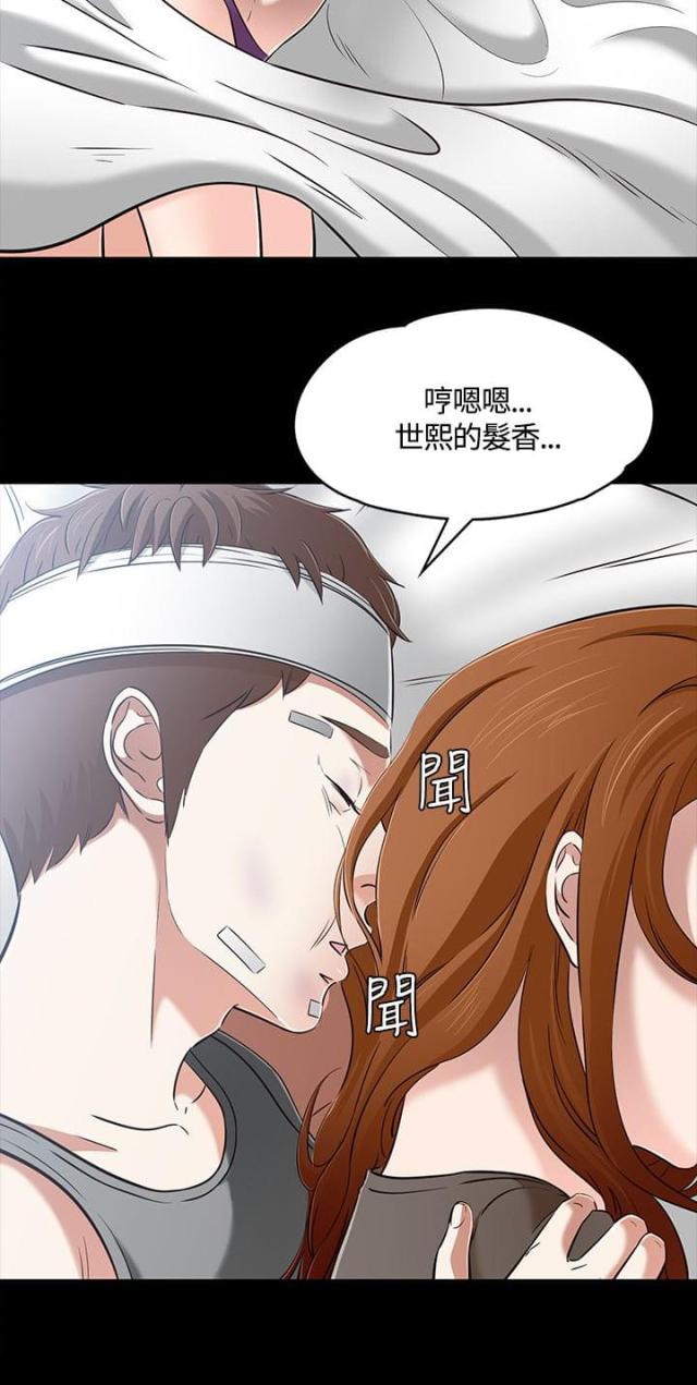 第63话2