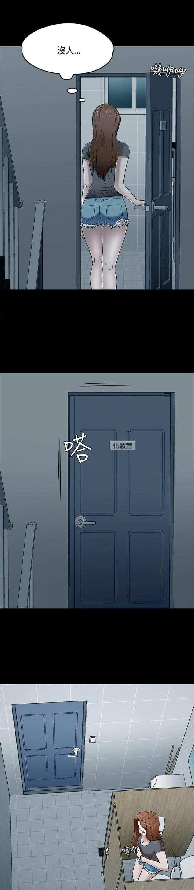 第60话10