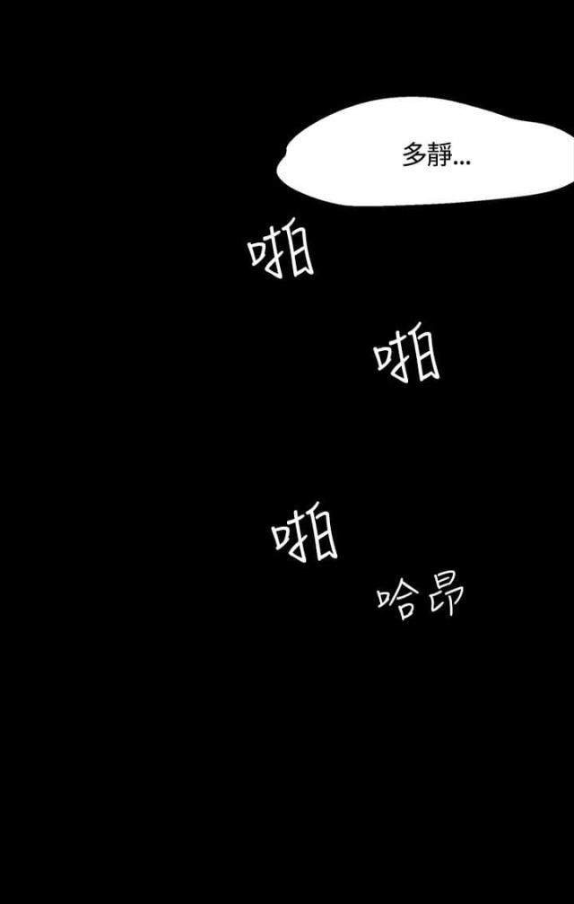 第34话0