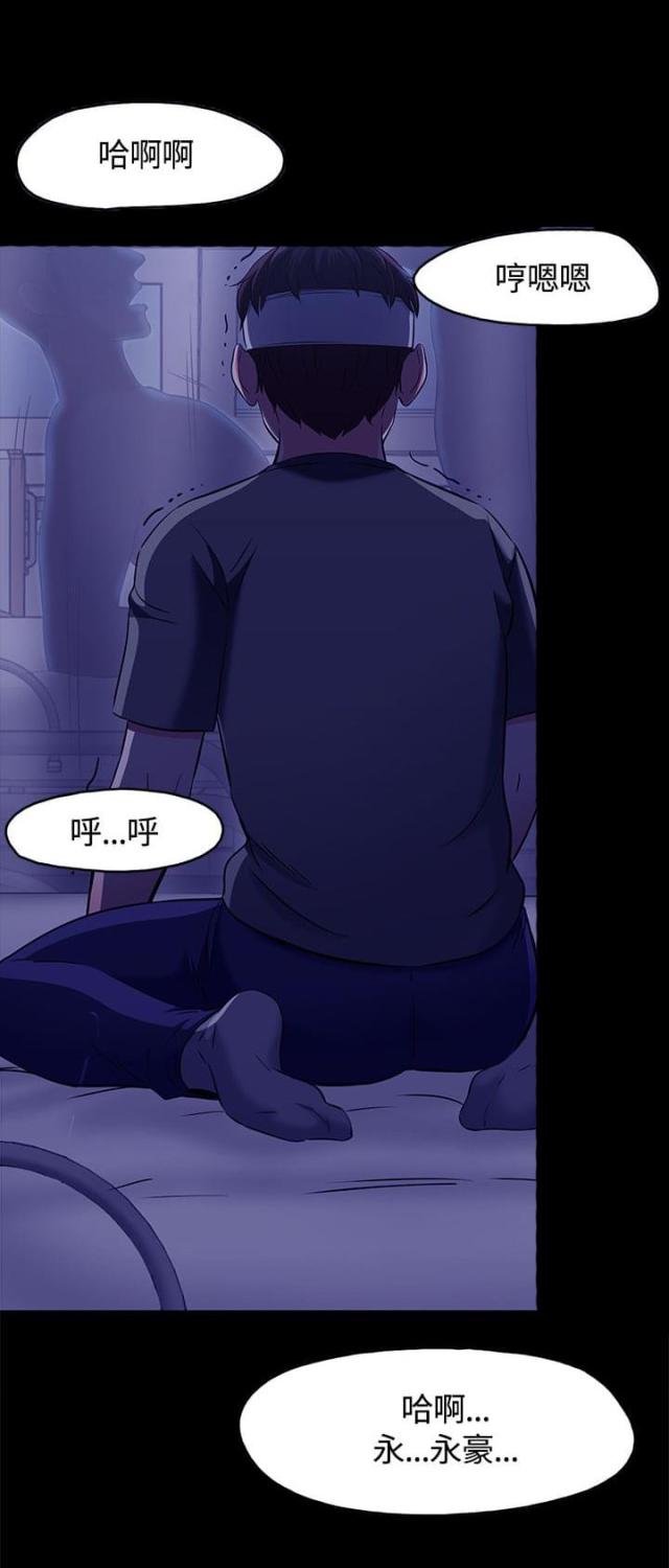 第65话20