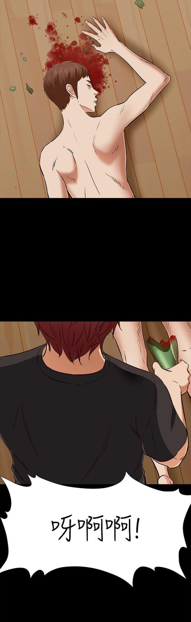 第56话8