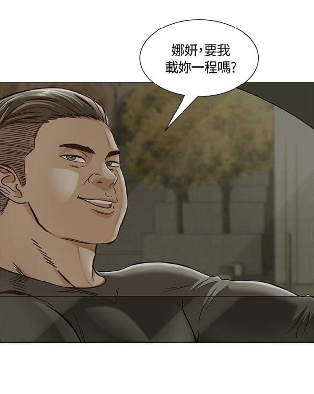 第3话18