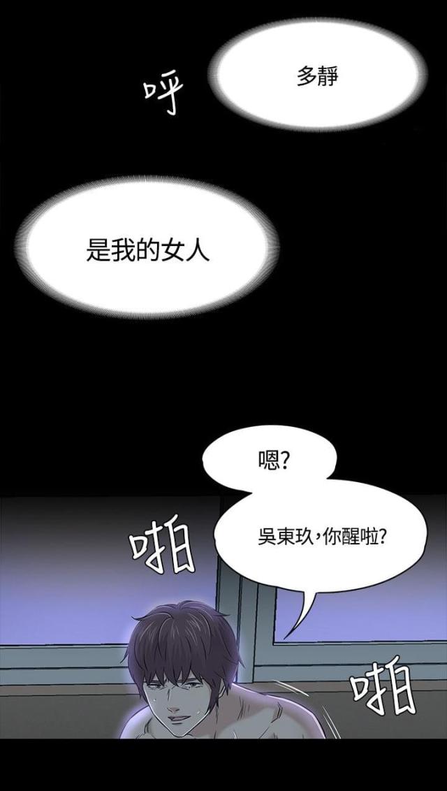 第58话0