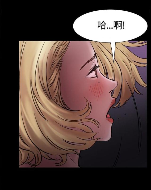 第8话14