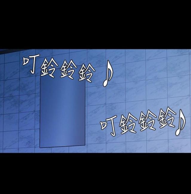 第13话12