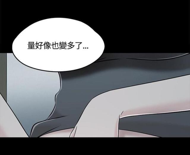 第60话12