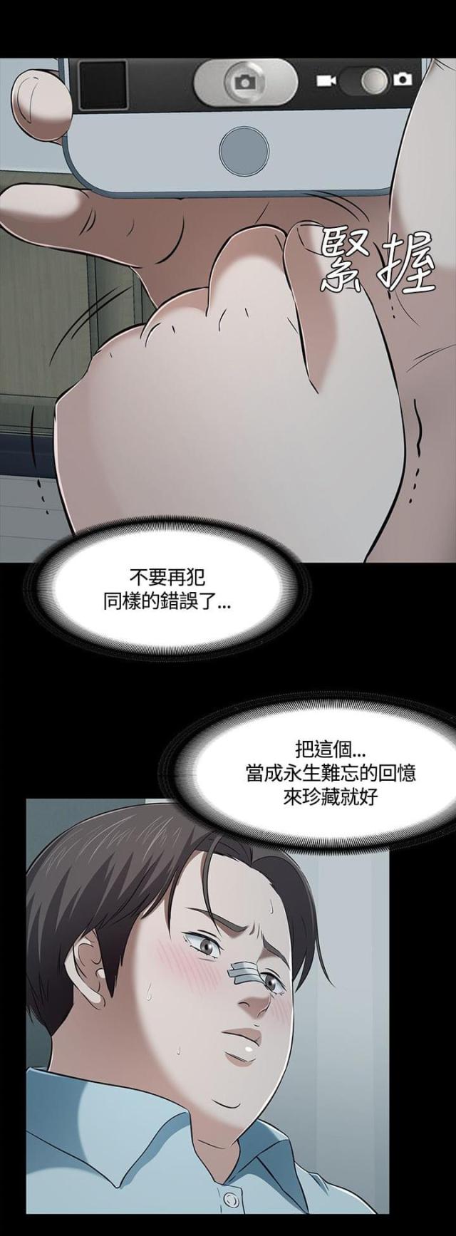 第64话0