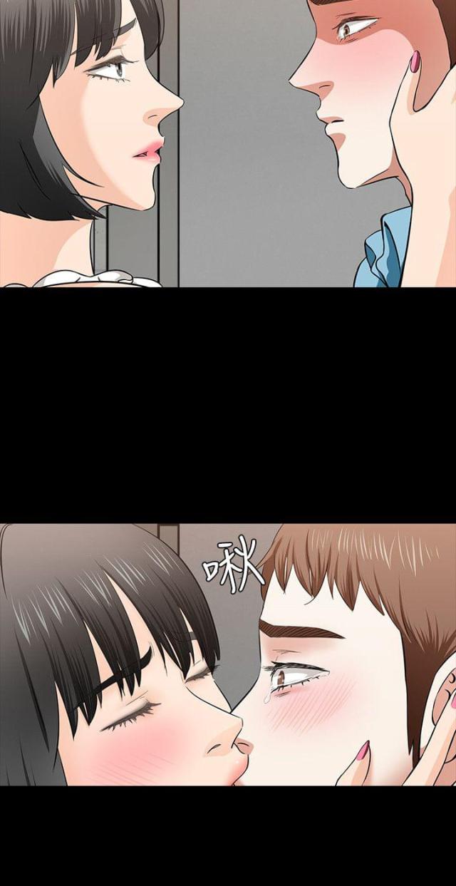 第39话6