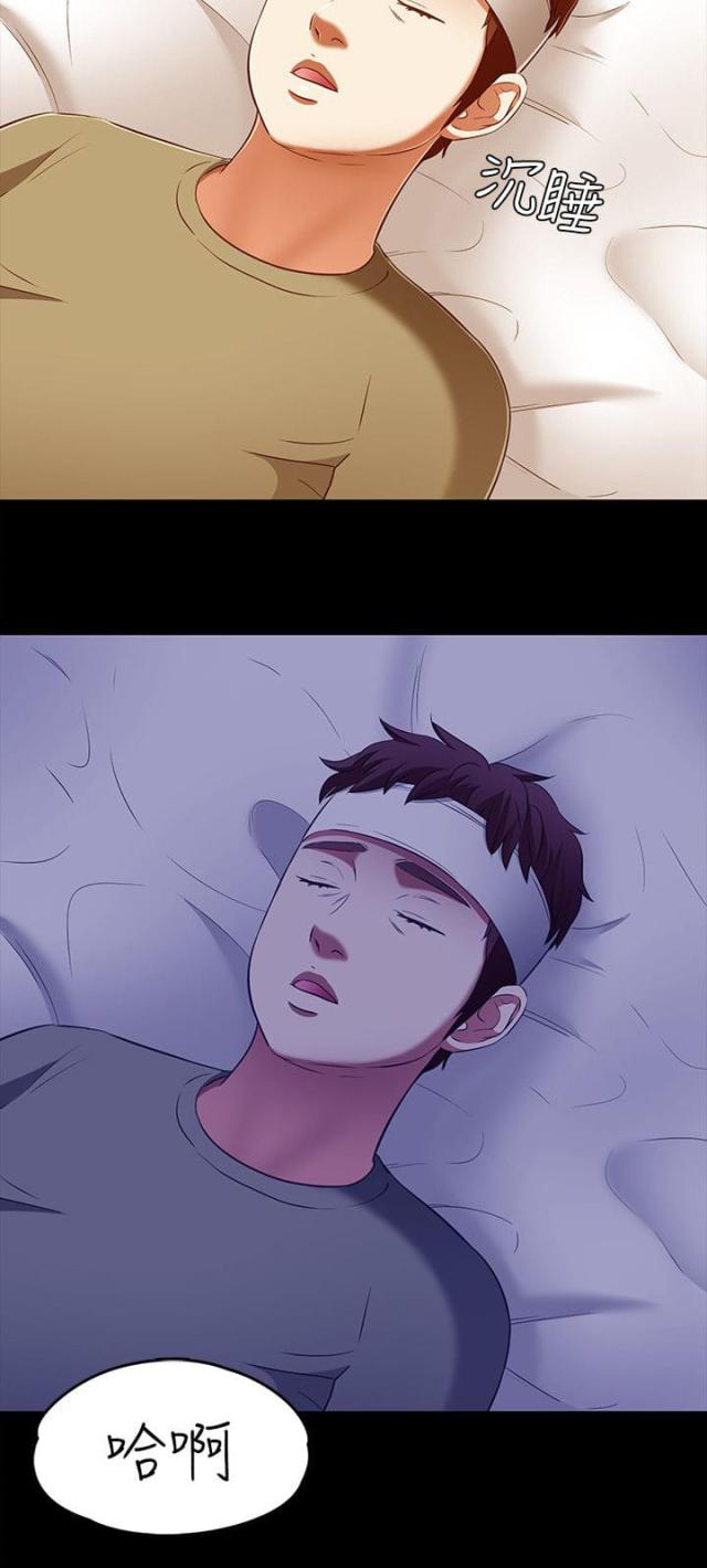 第65话18