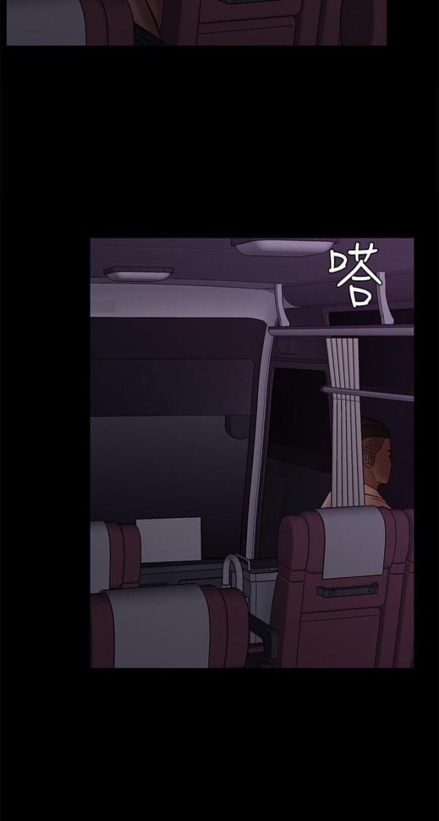 第8话17
