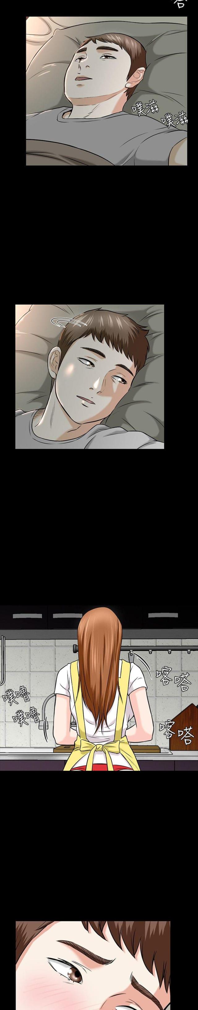 第19话5