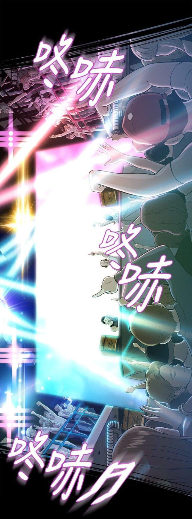 第11话15
