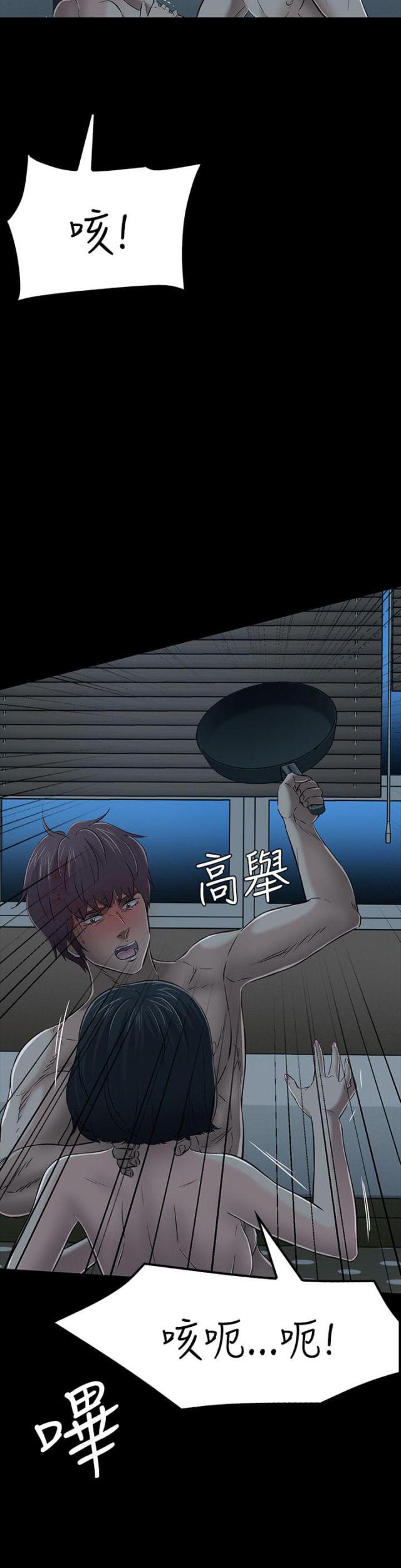 第58话19