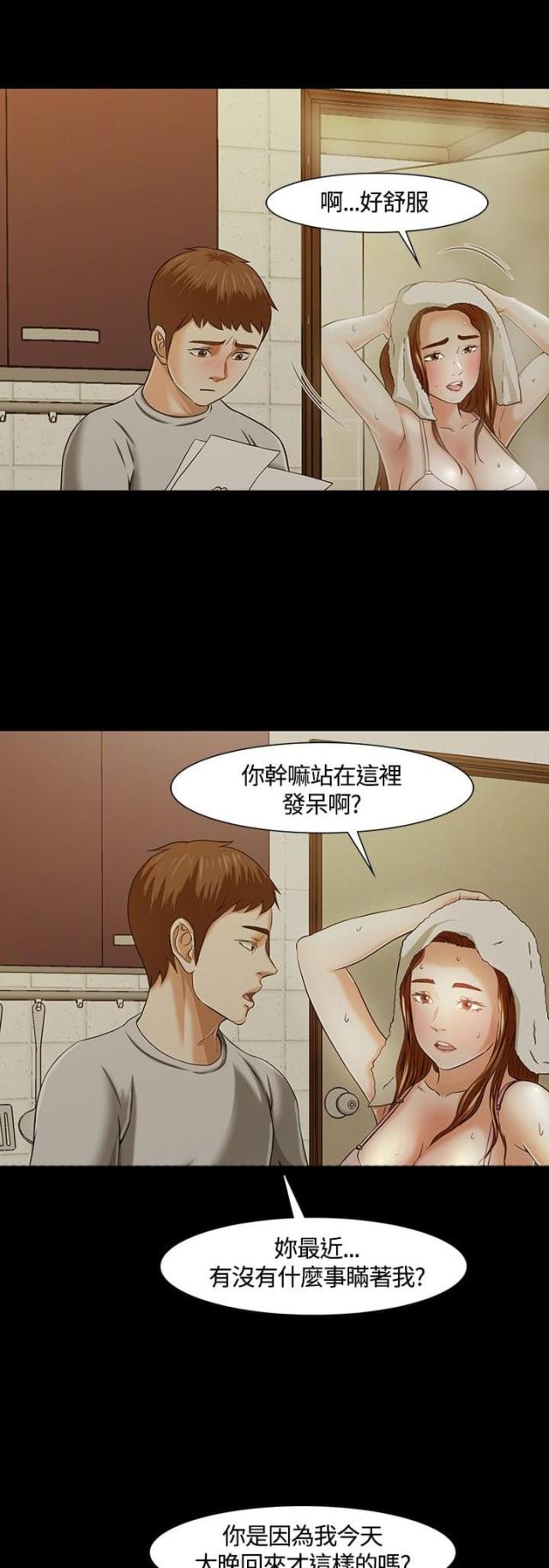 第27话0