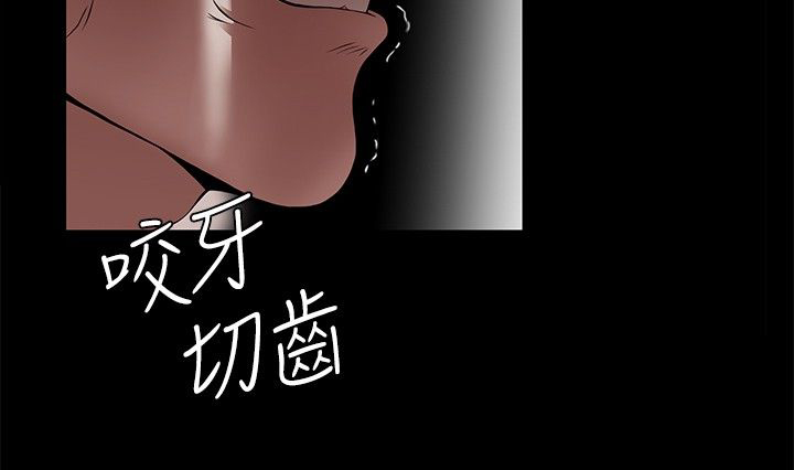 第2话6