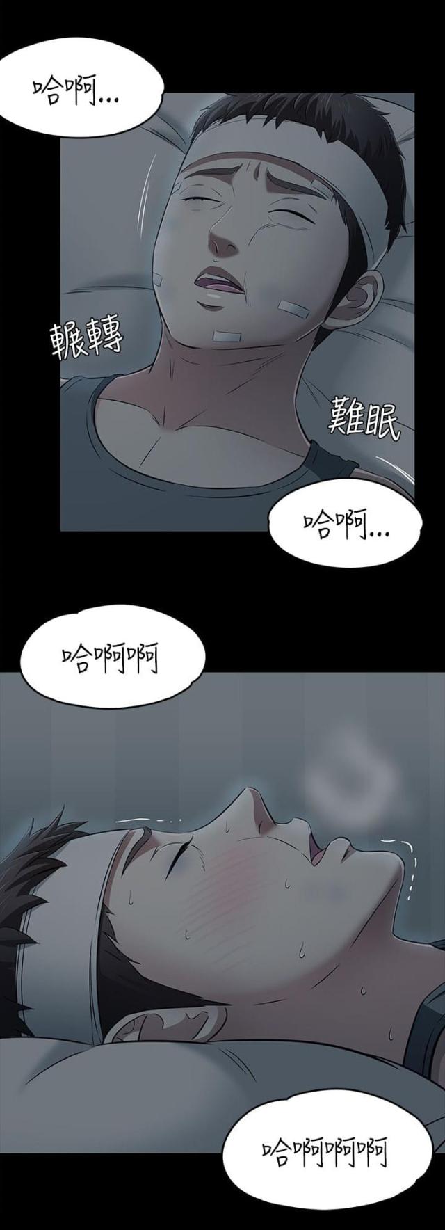 第63话19