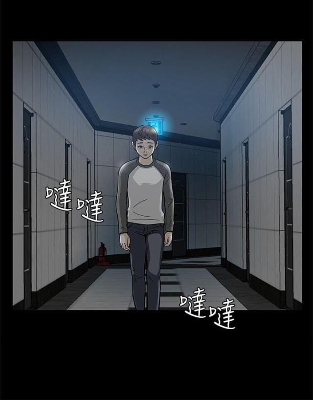 第9话0