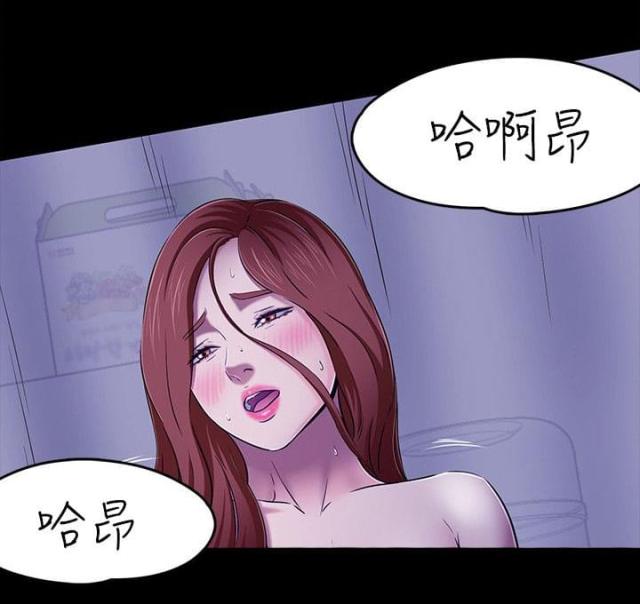 第66话21