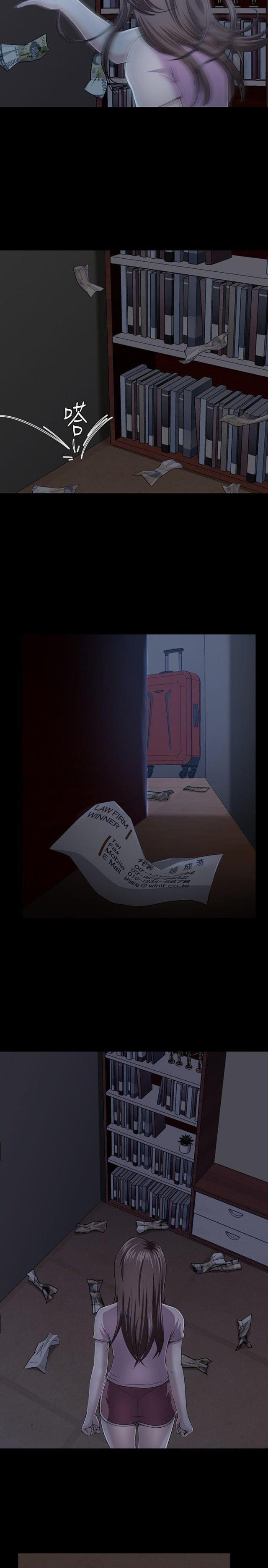 第30话4