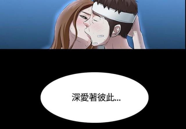 第64话2