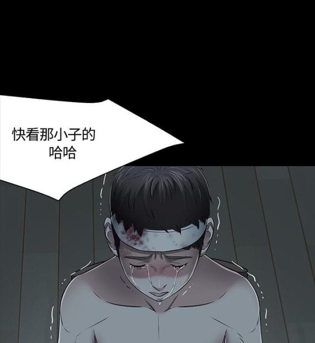 第58话14